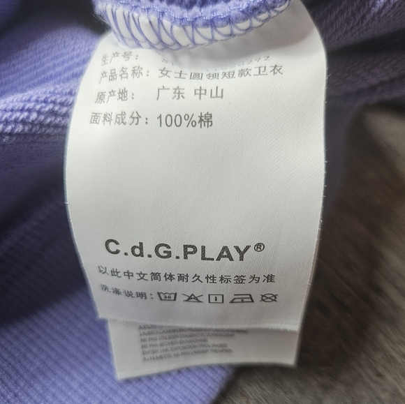 Comme Des Garcons Cropped Sweateshirt Purple Medium - Picture 7 of 12